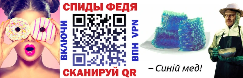 АМФЕТАМИН 97% KRAKEN зеркало Лабытнанги