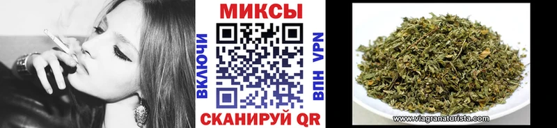 Бутират оксибутират  где продают   Лабытнанги 
