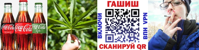 Canna-Cookies марихуана  Лабытнанги 