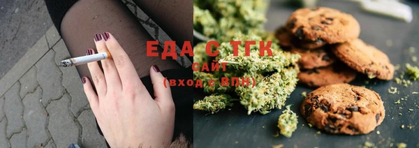 spice Алексеевка