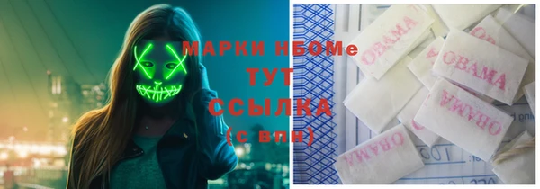 spice Алексеевка