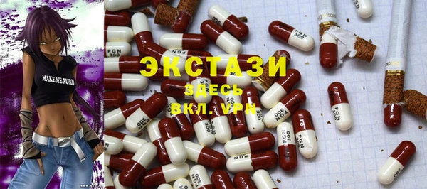 spice Алексеевка