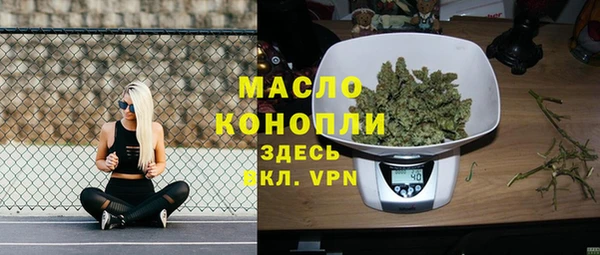 МДМА Ростов