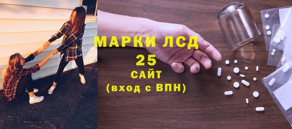 spice Алексеевка