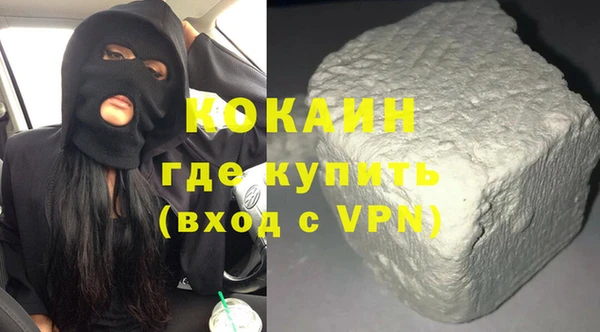 spice Алексеевка