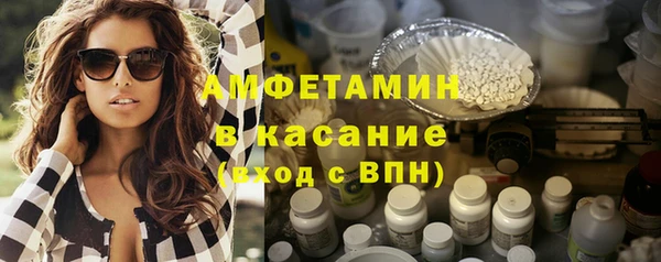 МДМА Ростов
