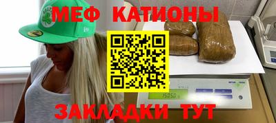 тгк Ливны