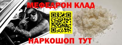 кокаин VHQ Малгобек