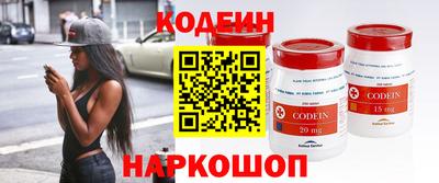 тгк Ливны