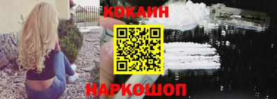 гидра Ликино-Дулёво