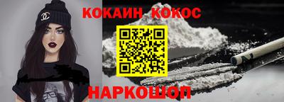 гидра Ликино-Дулёво