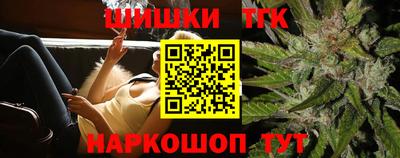 гидра Ликино-Дулёво