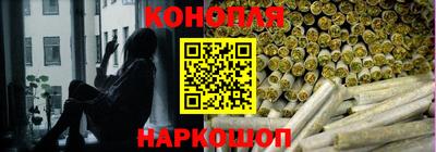 тгк Ливны
