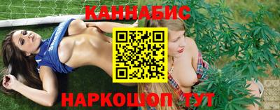 мяу мяу кристалл Лесосибирск
