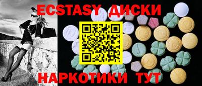 гидра Ликино-Дулёво