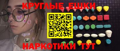 тгк Ливны