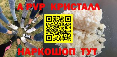 гидра Ликино-Дулёво