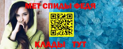 таблы Малоярославец
