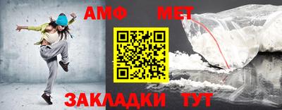 гидра Ликино-Дулёво