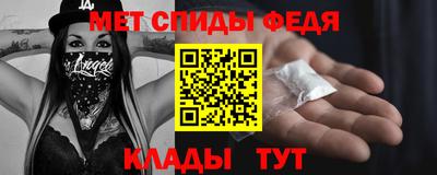 гидра Ликино-Дулёво
