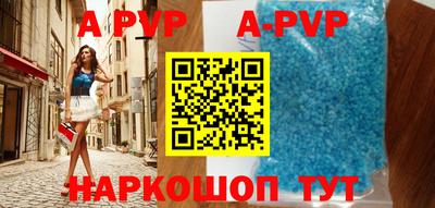 гидра Ликино-Дулёво