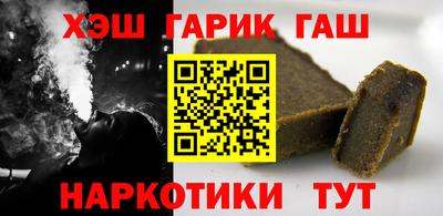 гидра Ликино-Дулёво
