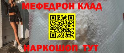гидра Ликино-Дулёво
