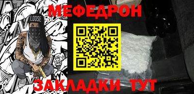 гидра Ликино-Дулёво