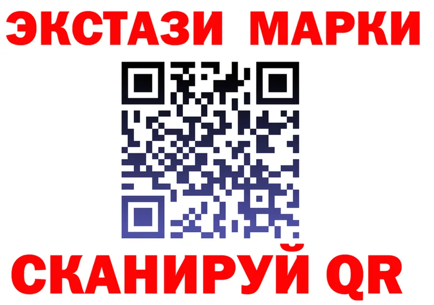 Где продают наркотики? это Telegram Лабытнанги