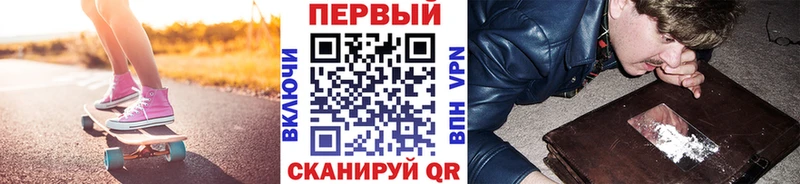 Первитин мет Лабытнанги