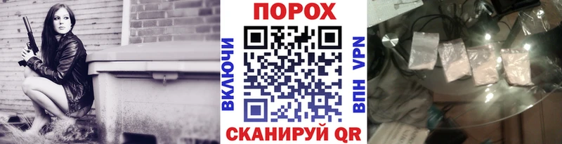 Первитин витя  Лабытнанги 