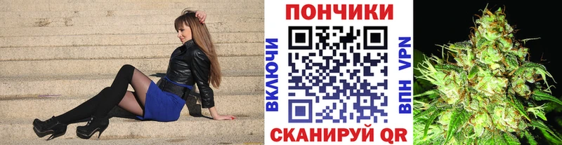как найти закладки  Лабытнанги  Марихуана ГИДРОПОН 